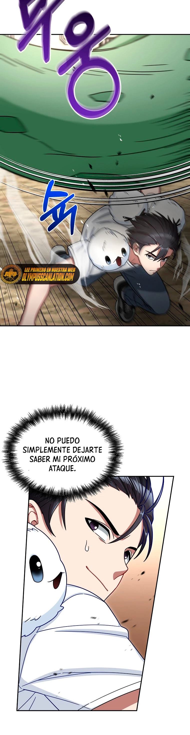 El Novato es Muy Fuerte > Capitulo 4 > Page 331