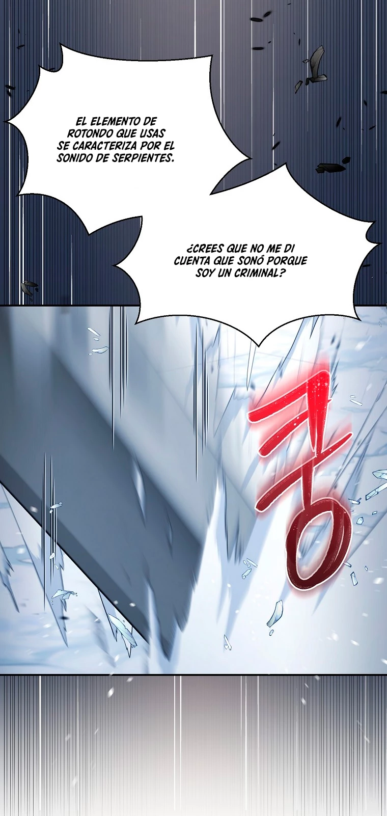 El Novato es Muy Fuerte > Capitulo 40 > Page 71