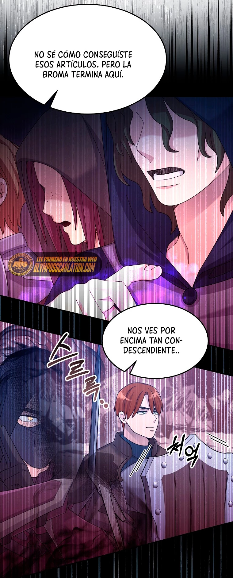 El Novato es Muy Fuerte > Capitulo 40 > Page 101