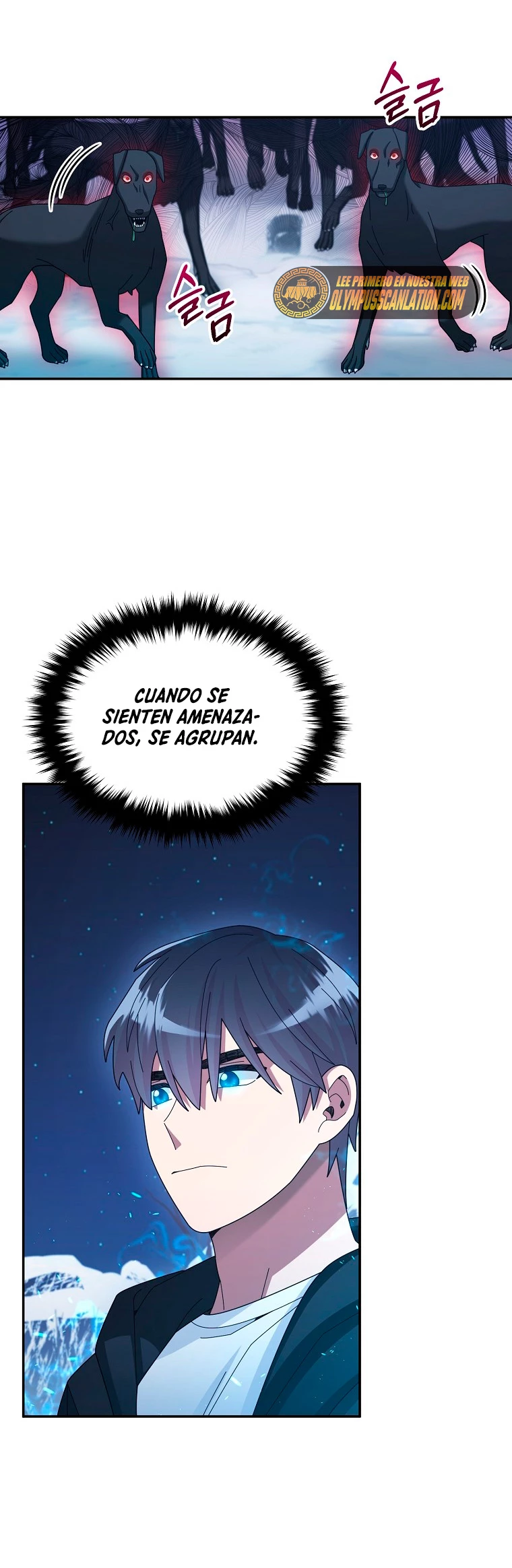 El Novato es Muy Fuerte > Capitulo 40 > Page 411