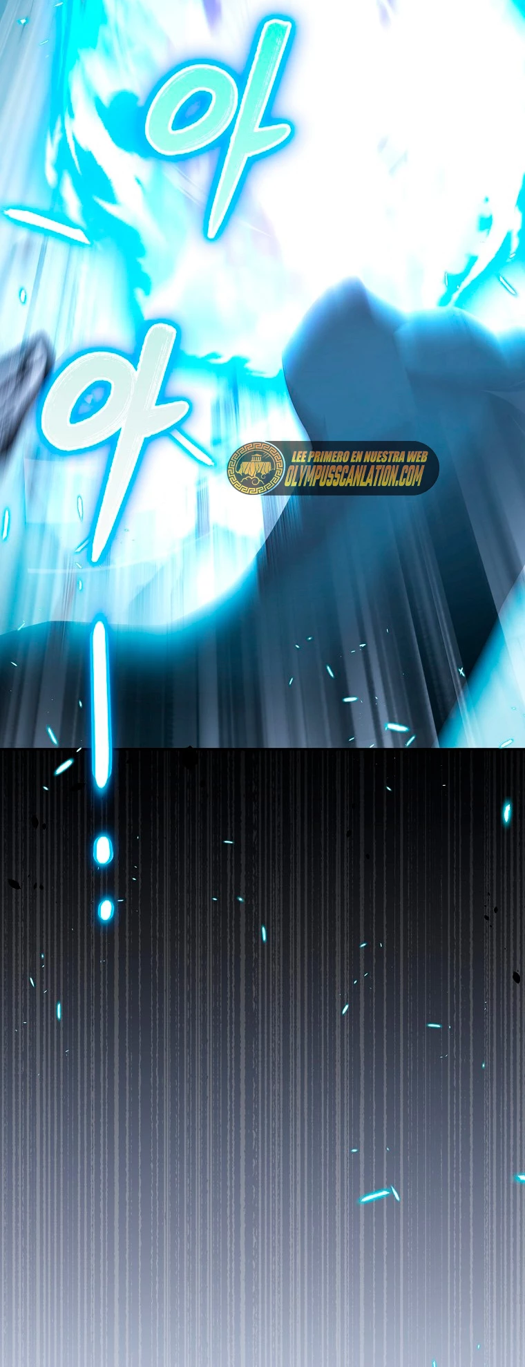 El Novato es Muy Fuerte > Capitulo 40 > Page 441