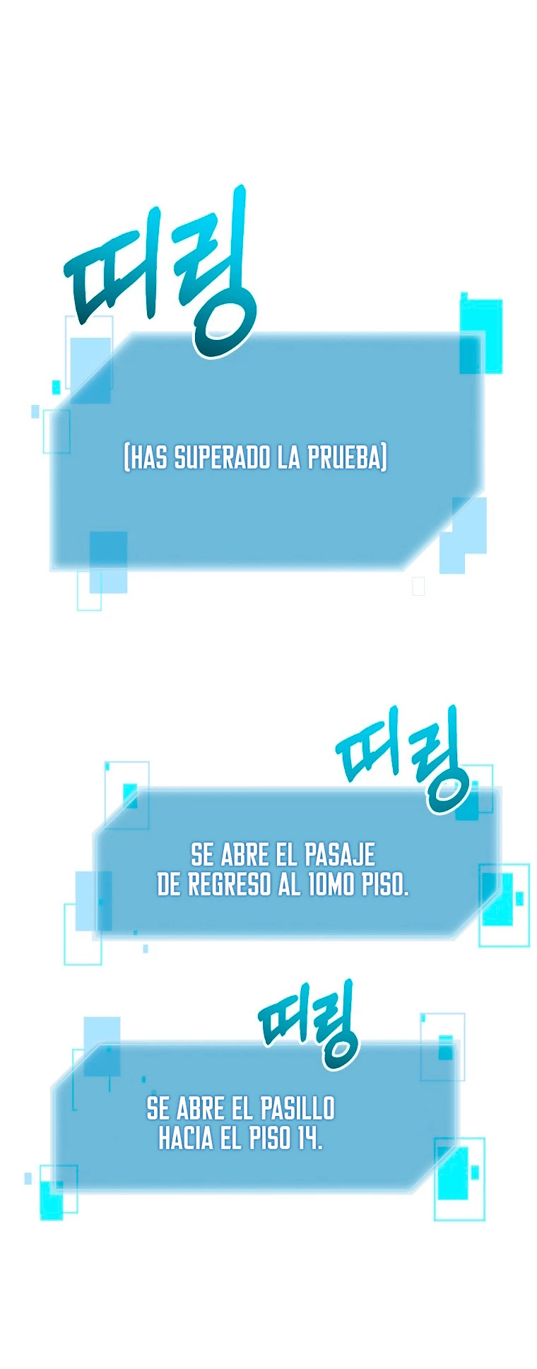 El Novato es Muy Fuerte > Capitulo 40 > Page 551