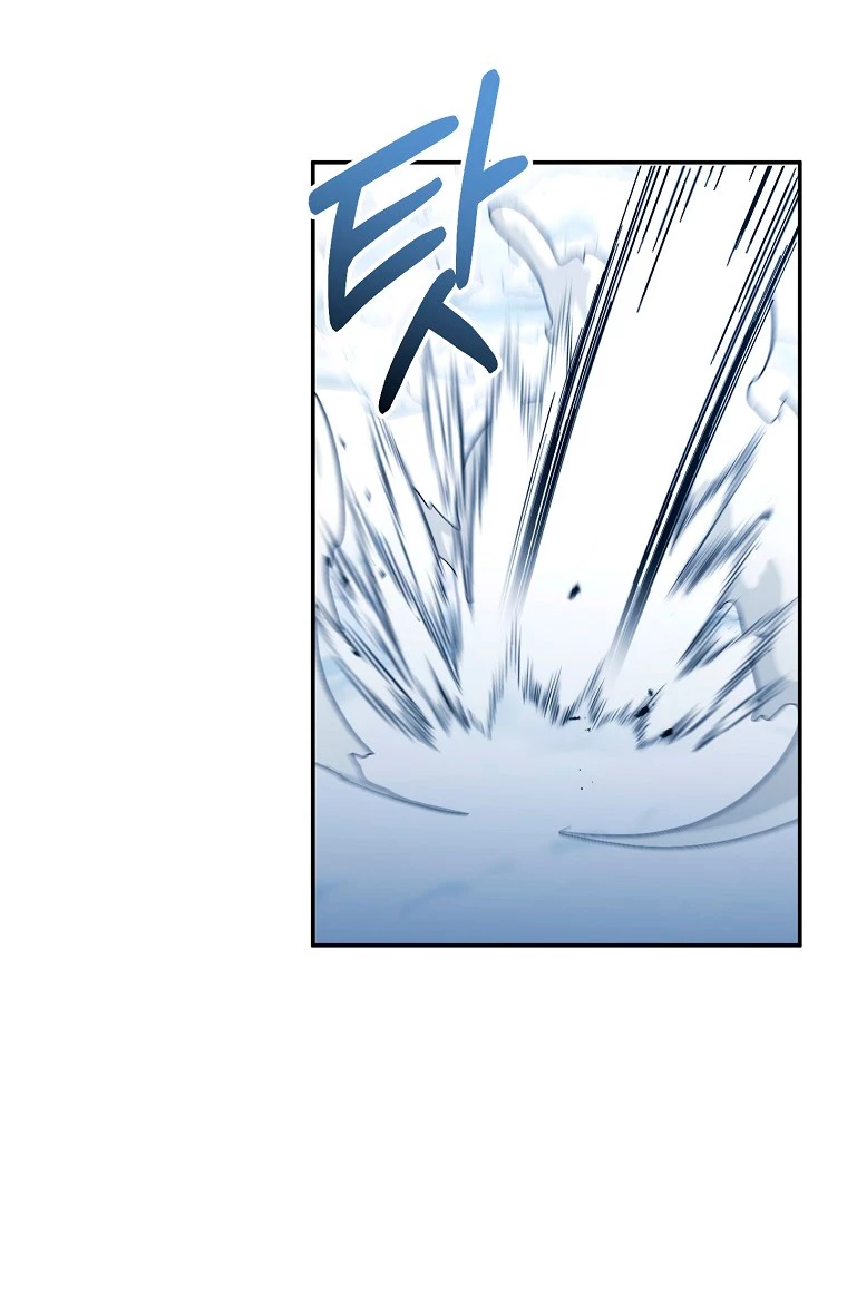 El Novato es Muy Fuerte > Capitulo 40 > Page 581