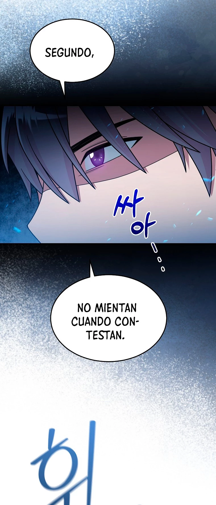 El Novato es Muy Fuerte > Capitulo 41 > Page 21