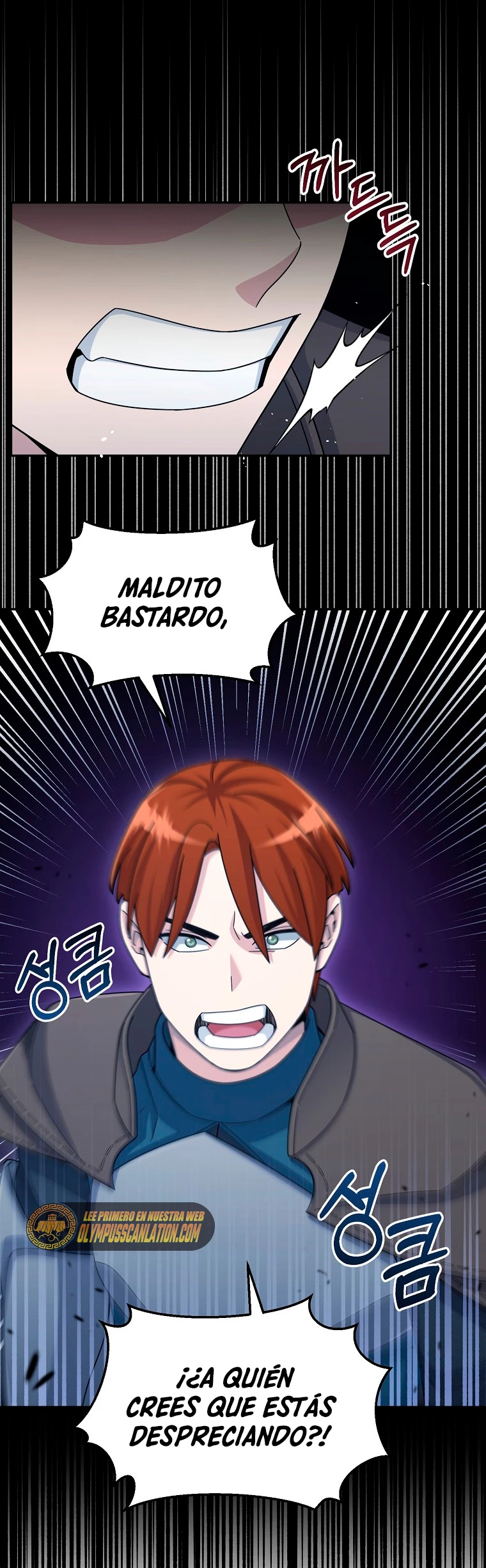 El Novato es Muy Fuerte > Capitulo 41 > Page 51