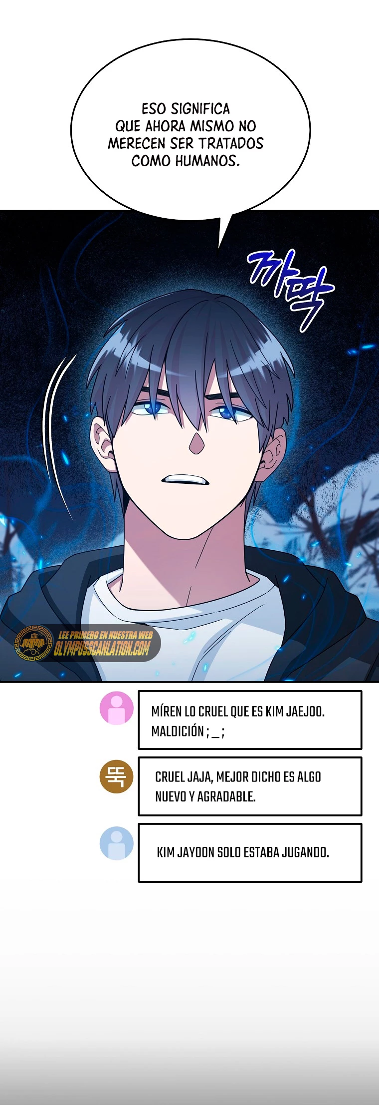 El Novato es Muy Fuerte > Capitulo 41 > Page 121