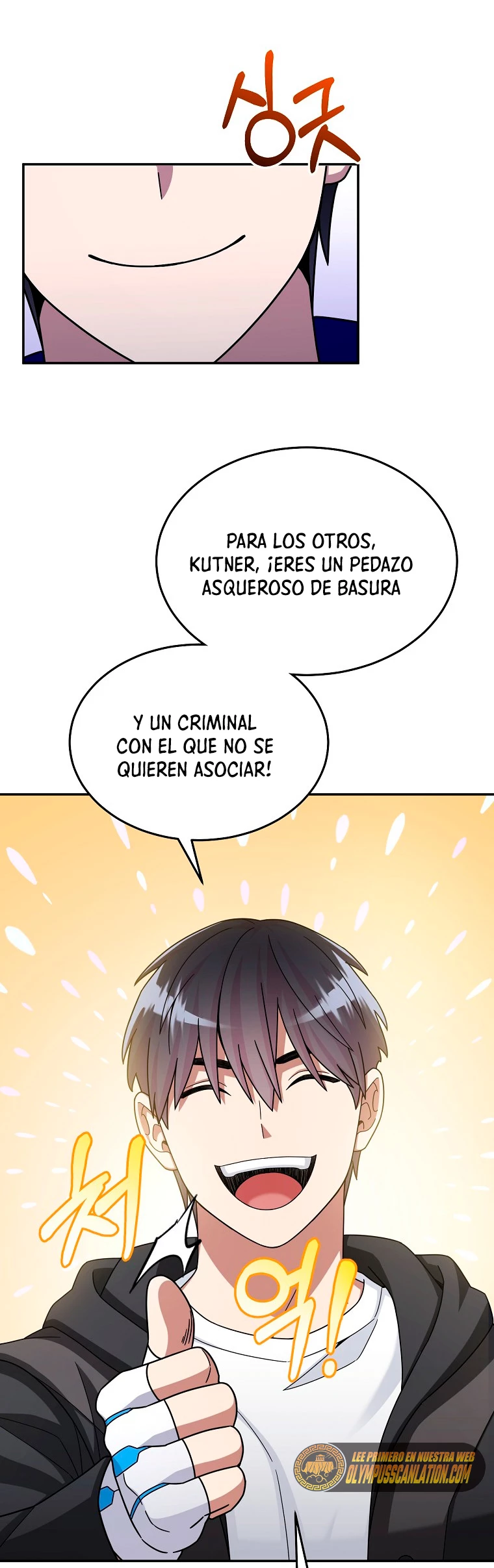 El Novato es Muy Fuerte > Capitulo 41 > Page 191