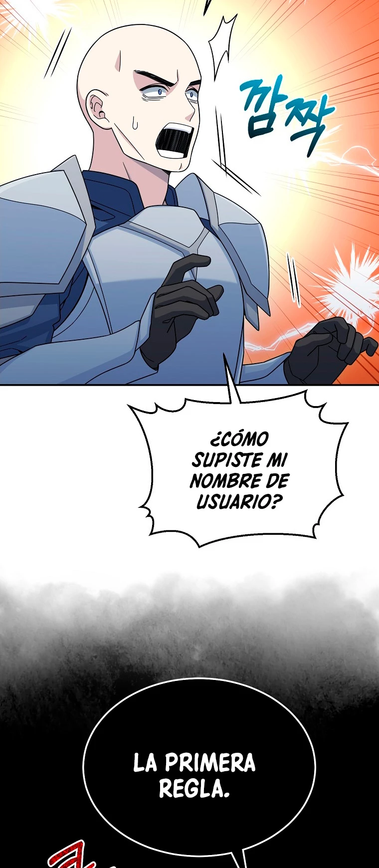El Novato es Muy Fuerte > Capitulo 41 > Page 241
