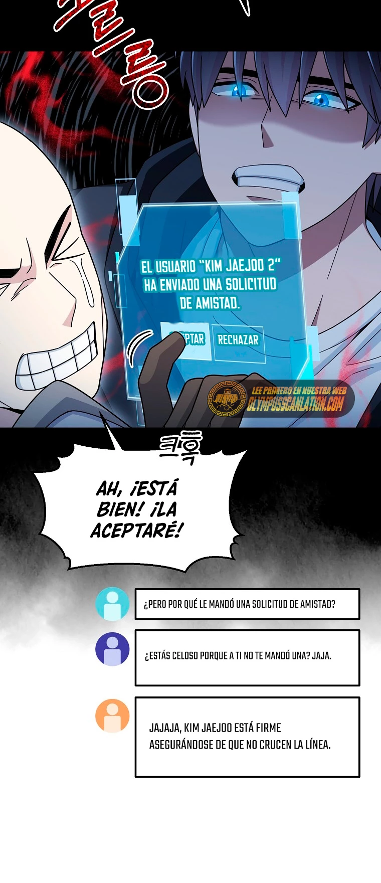 El Novato es Muy Fuerte > Capitulo 41 > Page 251