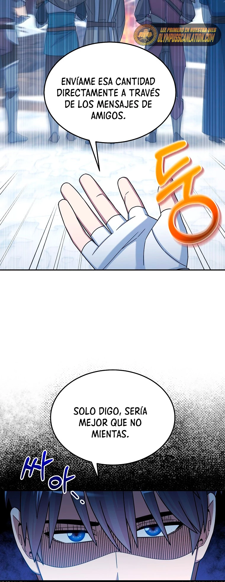 El Novato es Muy Fuerte > Capitulo 41 > Page 311