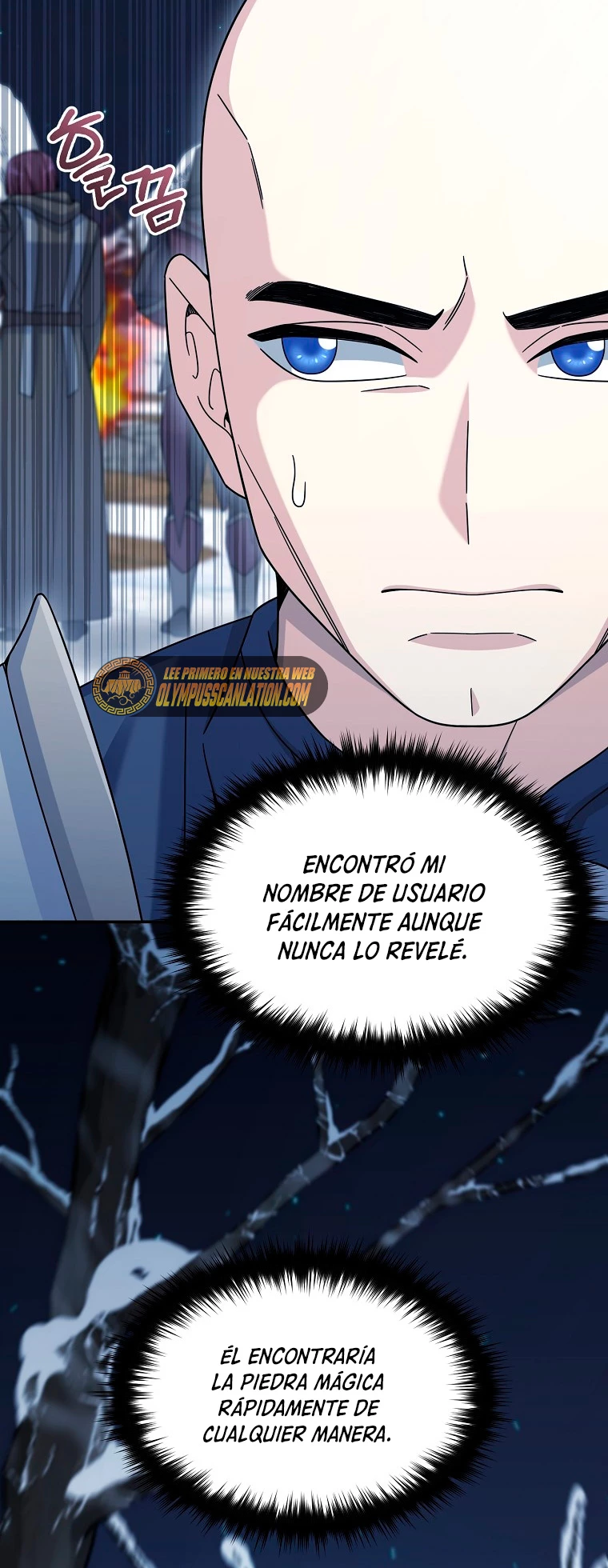 El Novato es Muy Fuerte > Capitulo 41 > Page 411