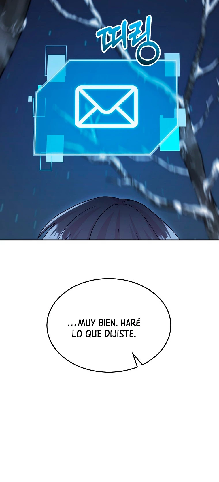 El Novato es Muy Fuerte > Capitulo 41 > Page 421