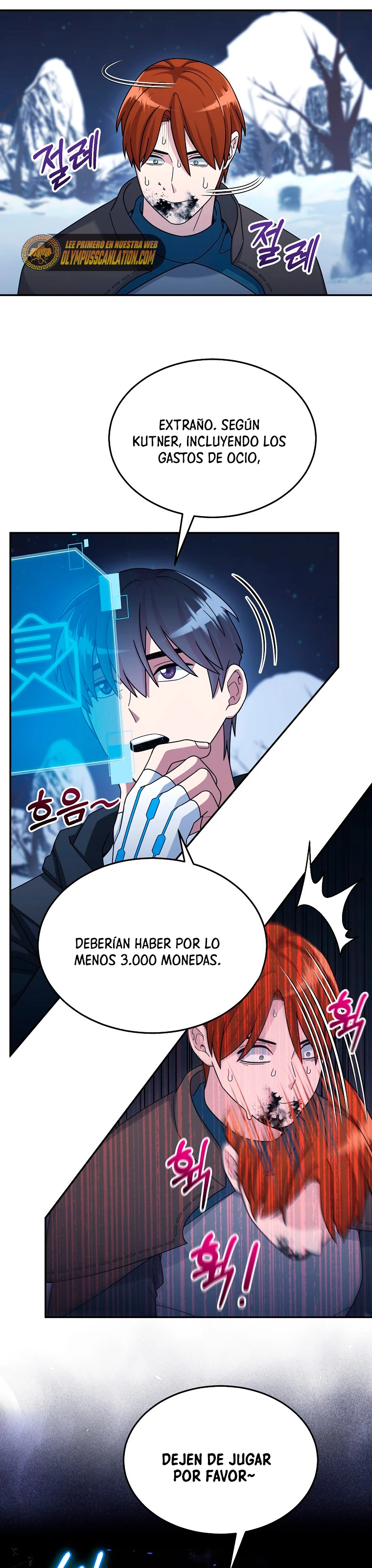 El Novato es Muy Fuerte > Capitulo 41 > Page 441