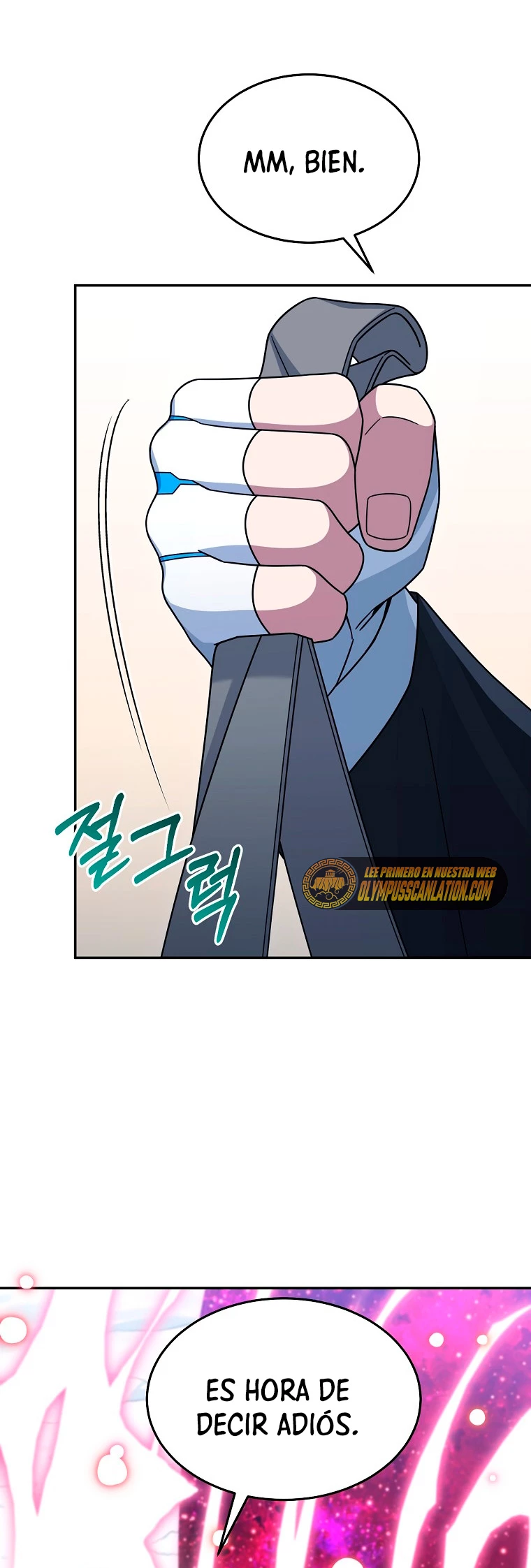 El Novato es Muy Fuerte > Capitulo 41 > Page 511