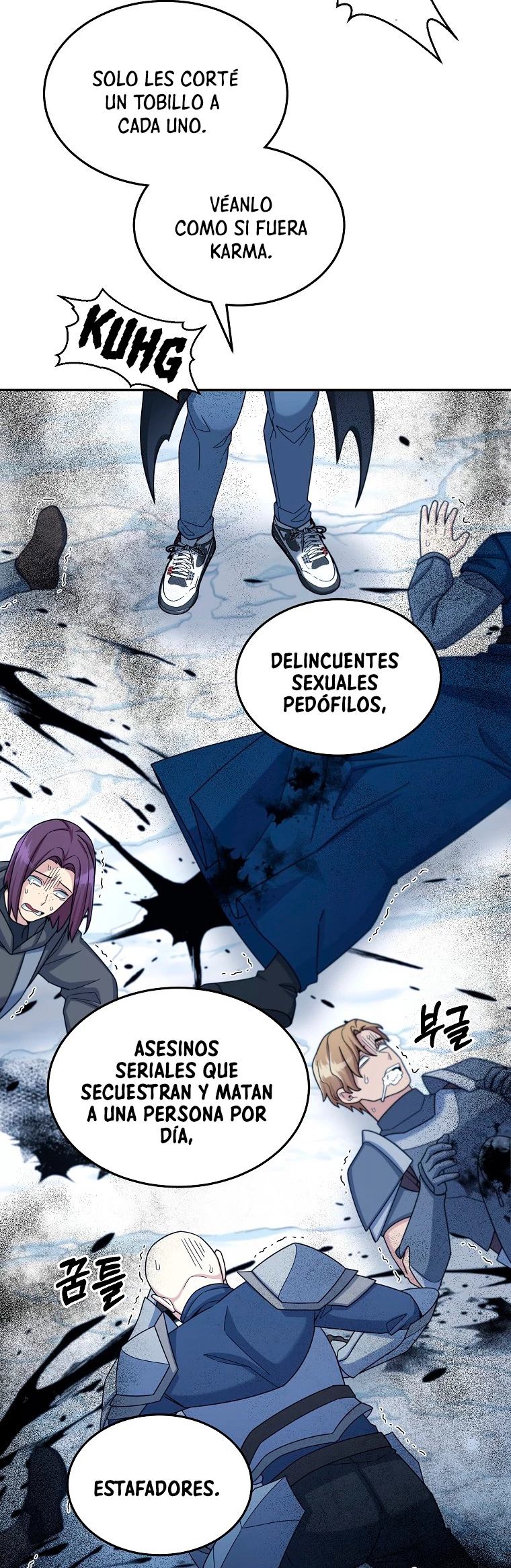 El Novato es Muy Fuerte > Capitulo 41 > Page 551