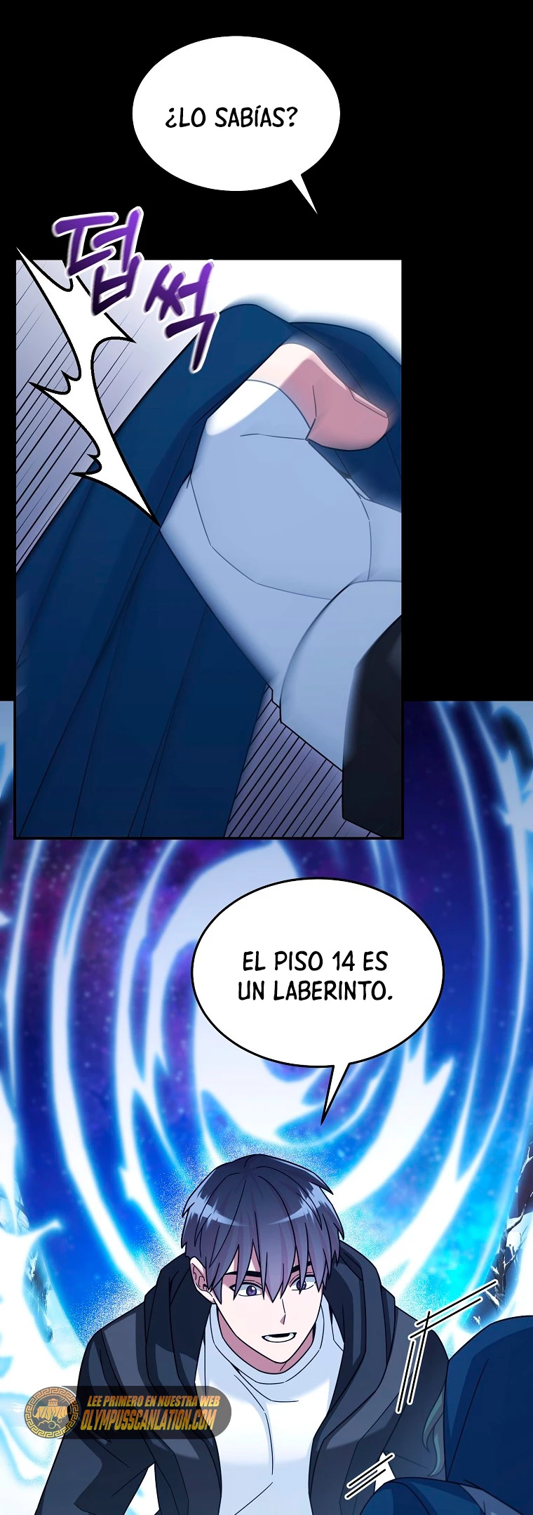 El Novato es Muy Fuerte > Capitulo 41 > Page 581