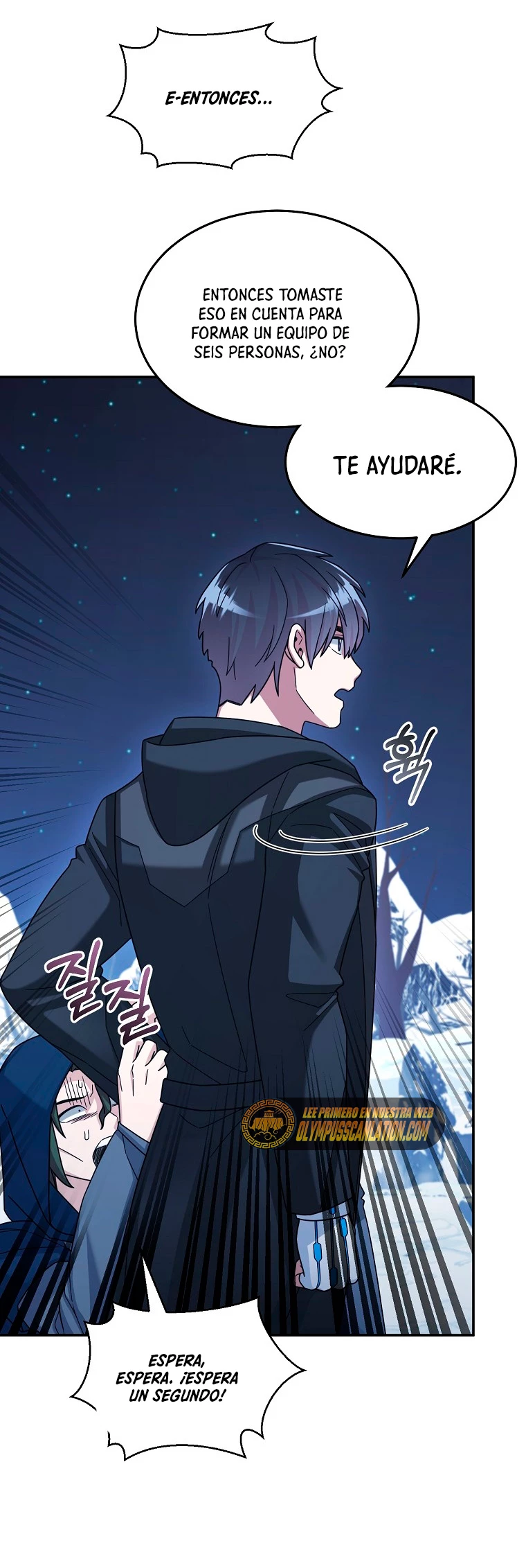El Novato es Muy Fuerte > Capitulo 41 > Page 601