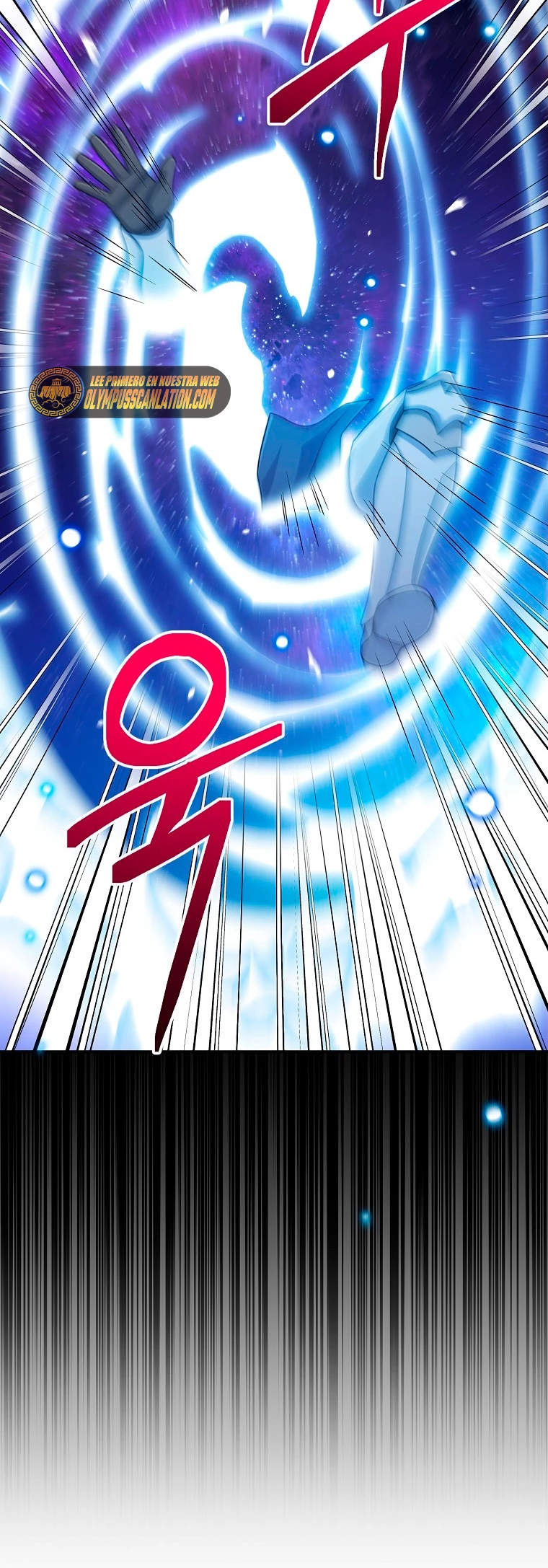 El Novato es Muy Fuerte > Capitulo 42 > Page 91
