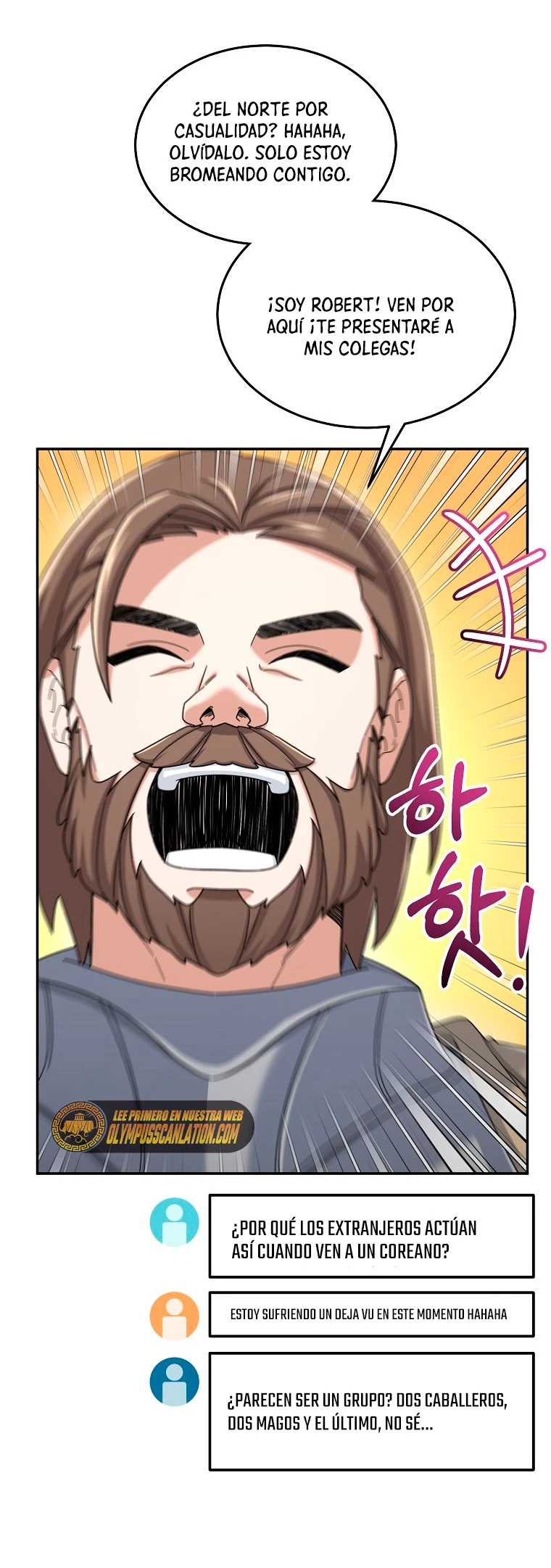 El Novato es Muy Fuerte > Capitulo 42 > Page 241