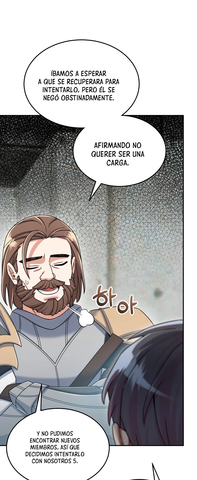 El Novato es Muy Fuerte > Capitulo 42 > Page 321