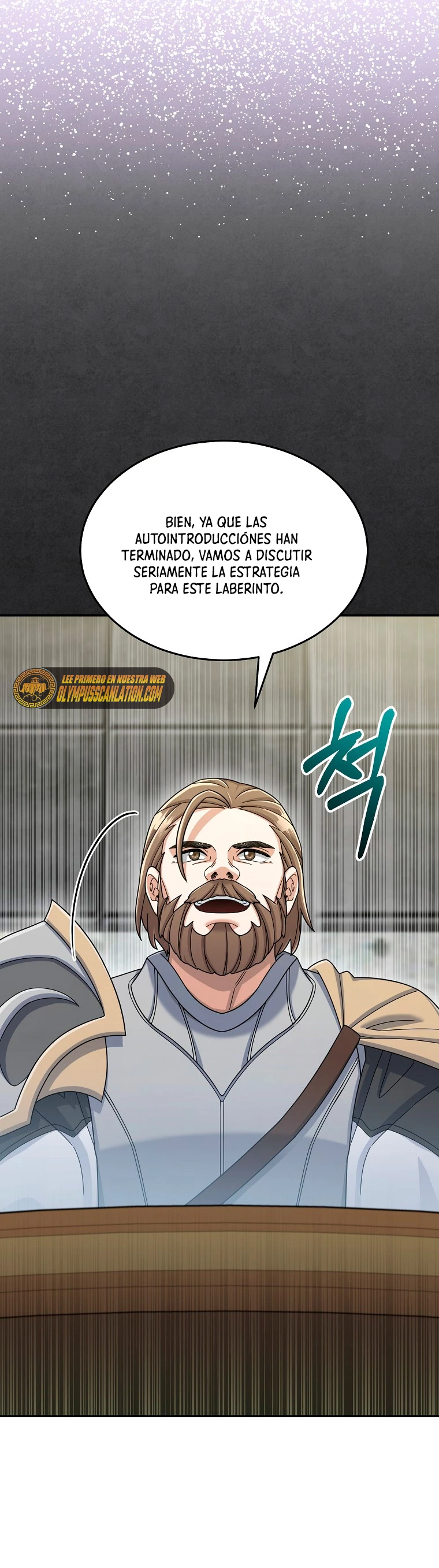 El Novato es Muy Fuerte > Capitulo 42 > Page 361