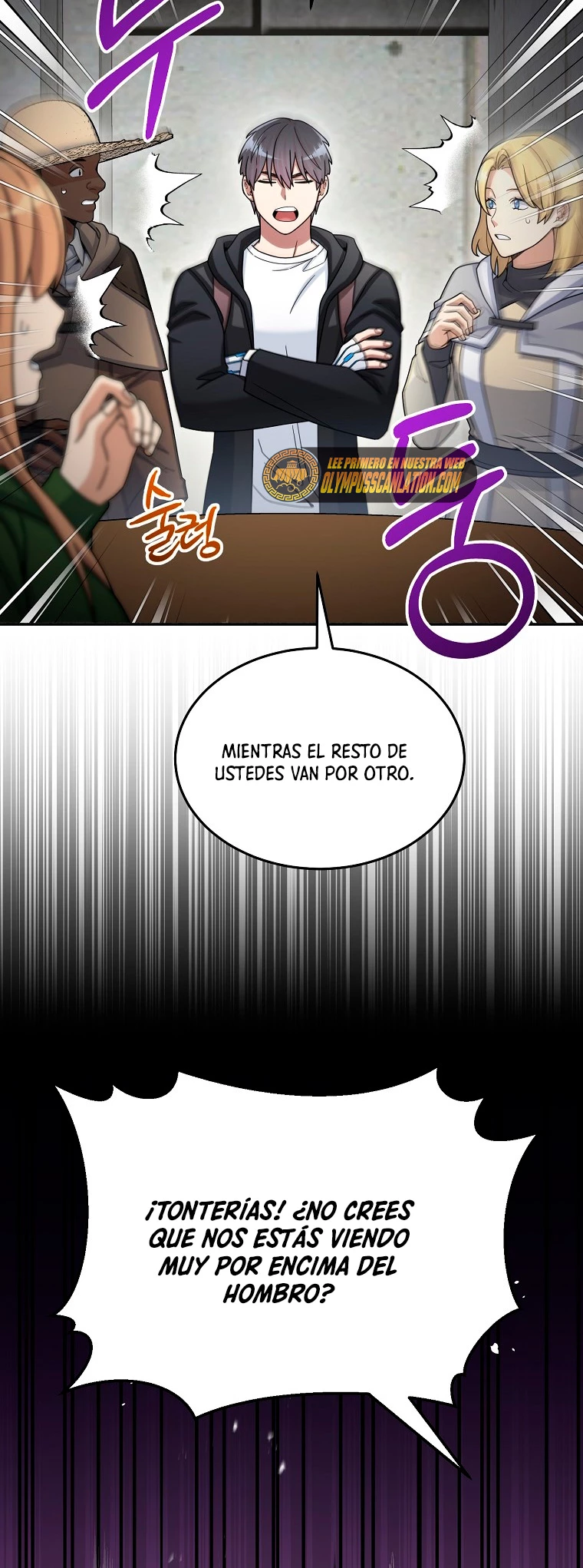 El Novato es Muy Fuerte > Capitulo 42 > Page 481