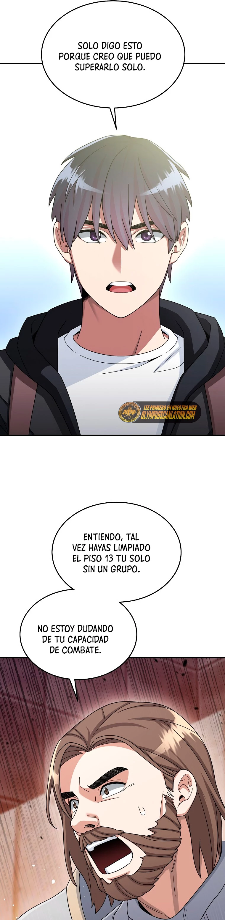 El Novato es Muy Fuerte > Capitulo 42 > Page 511