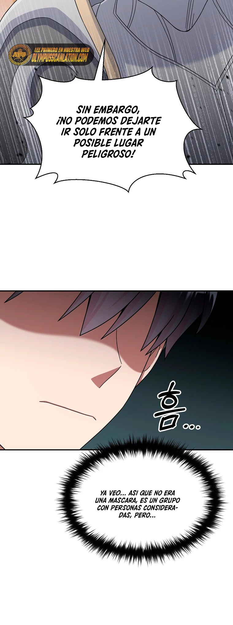 El Novato es Muy Fuerte > Capitulo 42 > Page 521