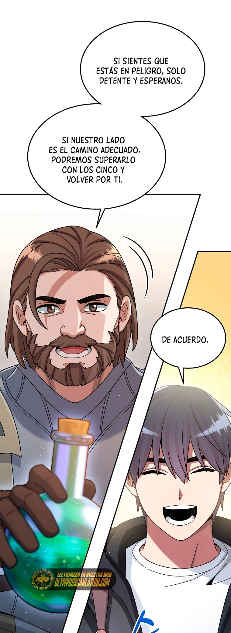 El Novato es Muy Fuerte > Capitulo 42 > Page 571