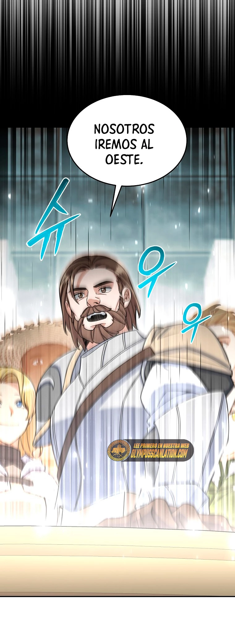 El Novato es Muy Fuerte > Capitulo 42 > Page 601