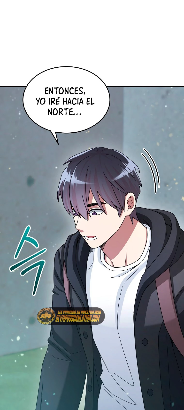El Novato es Muy Fuerte > Capitulo 42 > Page 621
