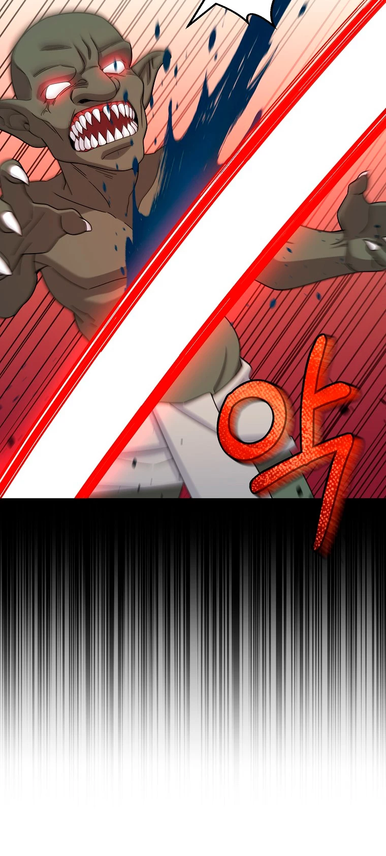 El Novato es Muy Fuerte > Capitulo 42 > Page 661