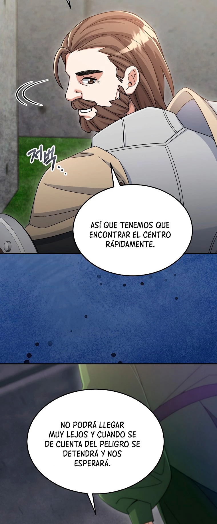 El Novato es Muy Fuerte > Capitulo 42 > Page 731