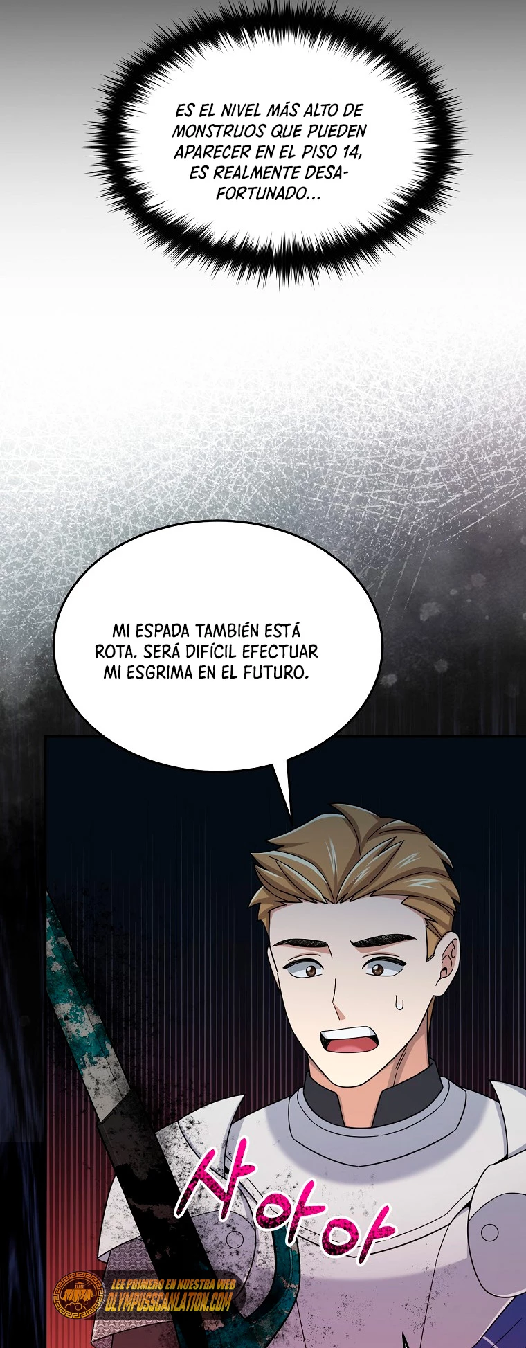 El Novato es Muy Fuerte > Capitulo 42 > Page 771