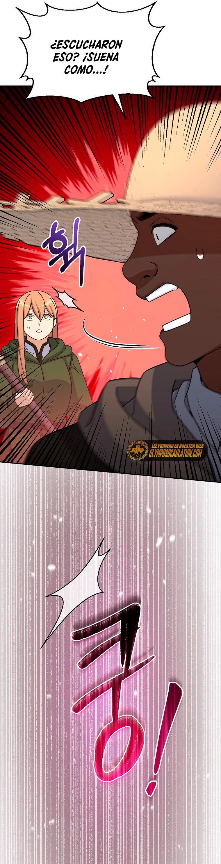 El Novato es Muy Fuerte > Capitulo 42 > Page 801