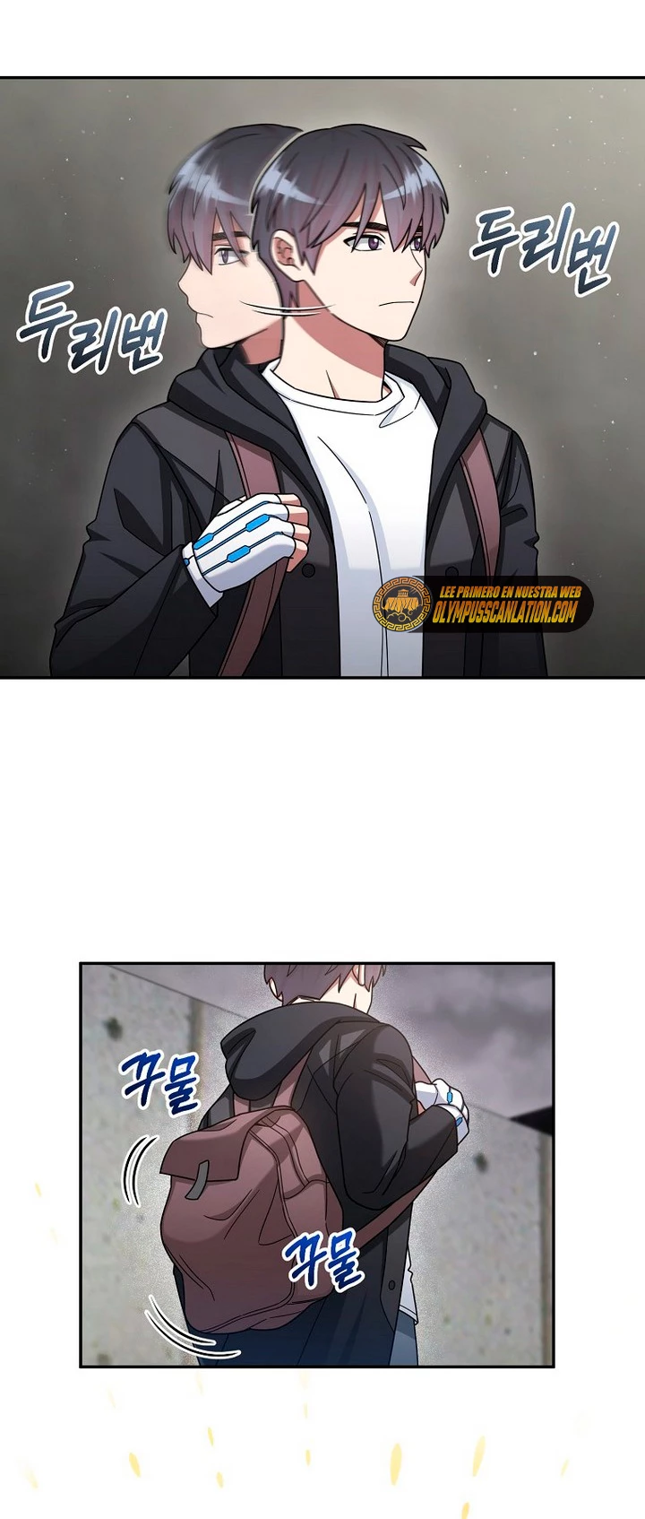 El Novato es Muy Fuerte > Capitulo 43 > Page 31
