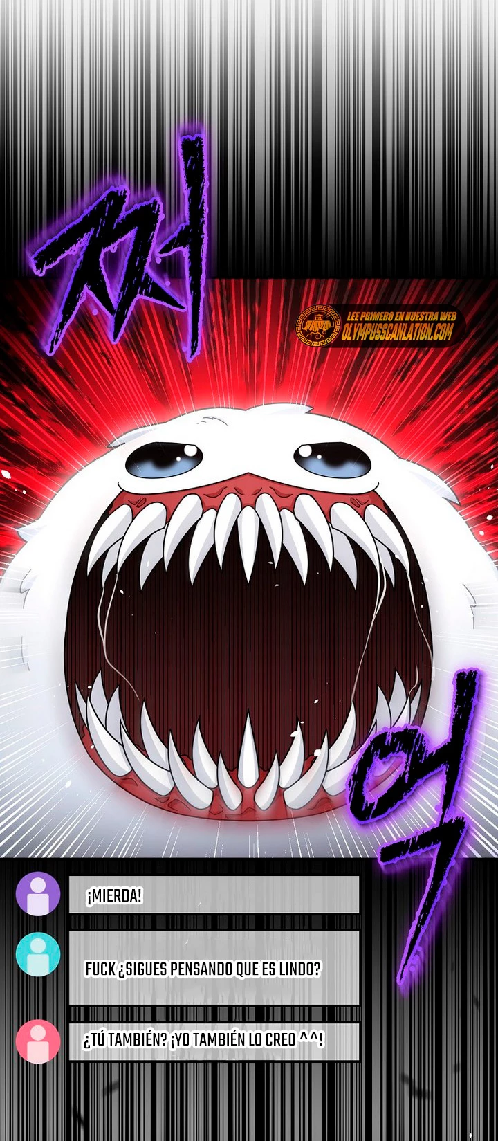 El Novato es Muy Fuerte > Capitulo 43 > Page 91