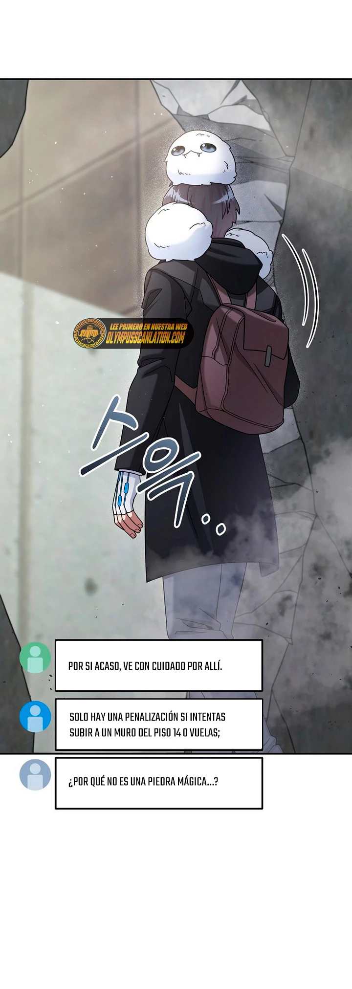 El Novato es Muy Fuerte > Capitulo 43 > Page 231