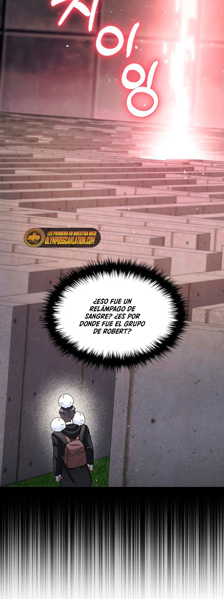 El Novato es Muy Fuerte > Capitulo 43 > Page 291