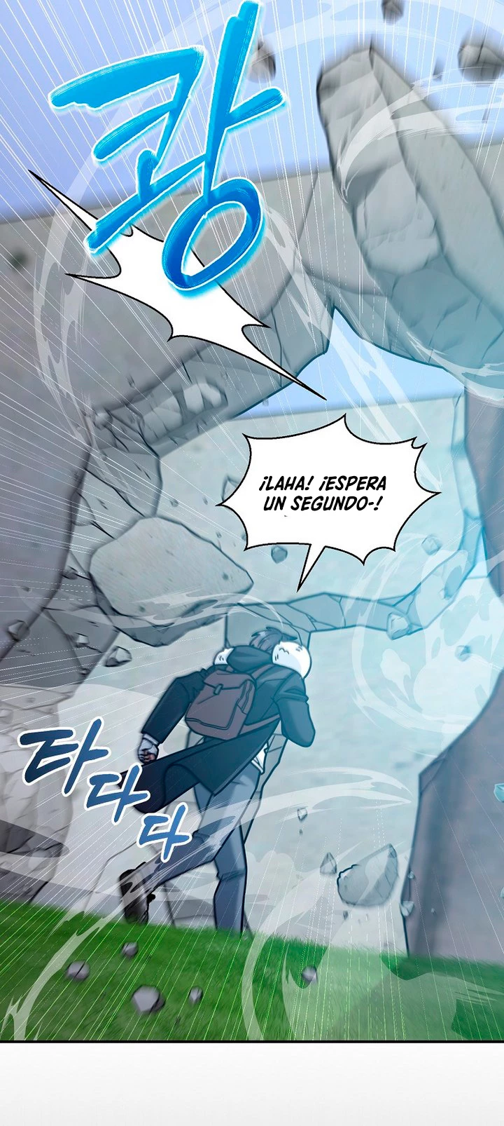 El Novato es Muy Fuerte > Capitulo 43 > Page 361