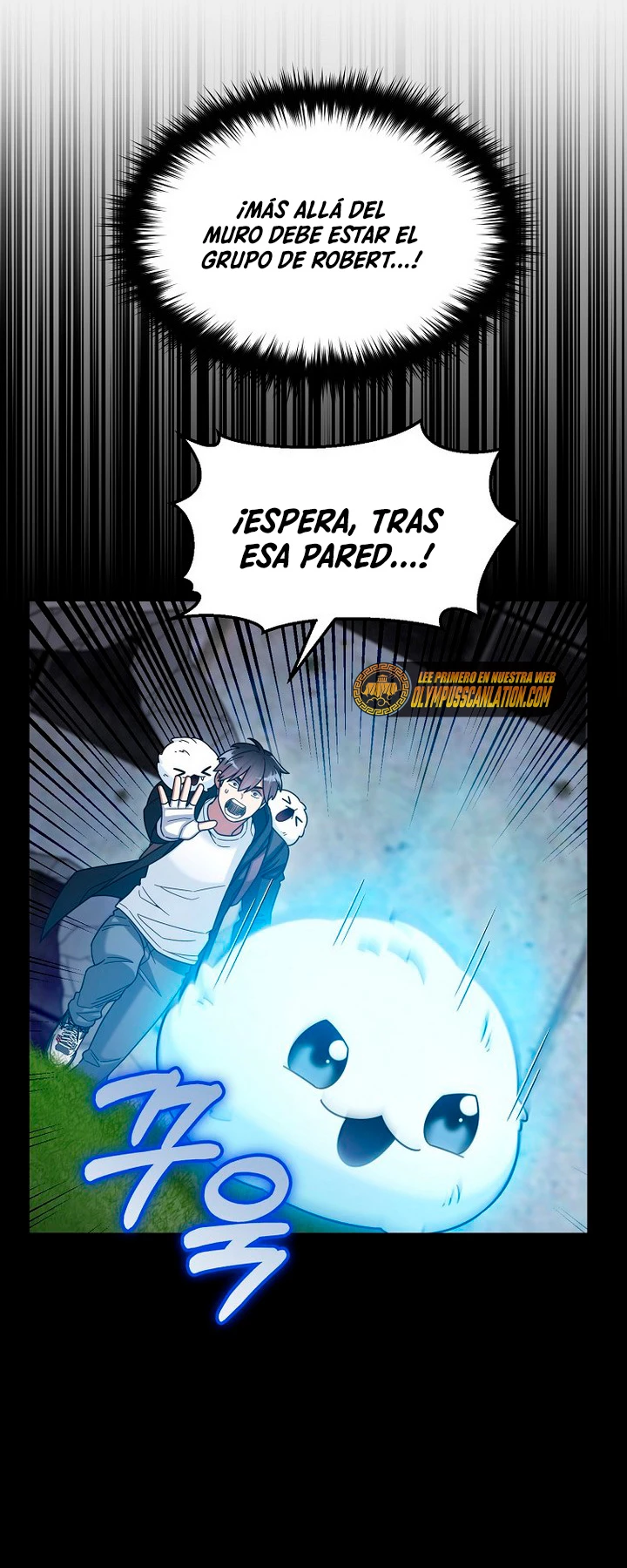 El Novato es Muy Fuerte > Capitulo 43 > Page 371