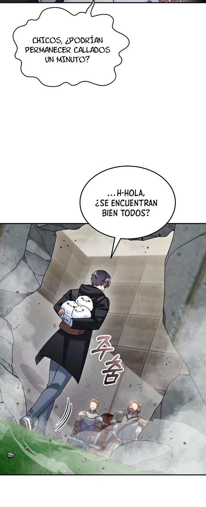 El Novato es Muy Fuerte > Capitulo 43 > Page 411