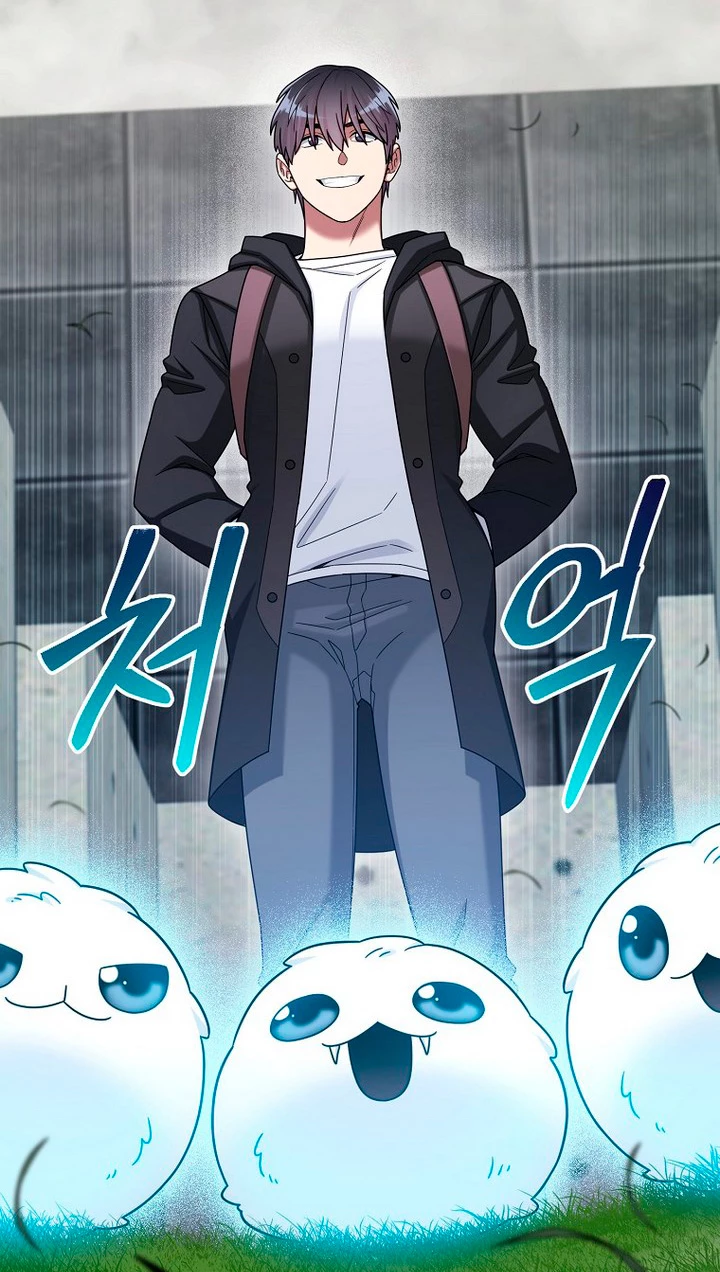 El Novato es Muy Fuerte > Capitulo 43 > Page 501