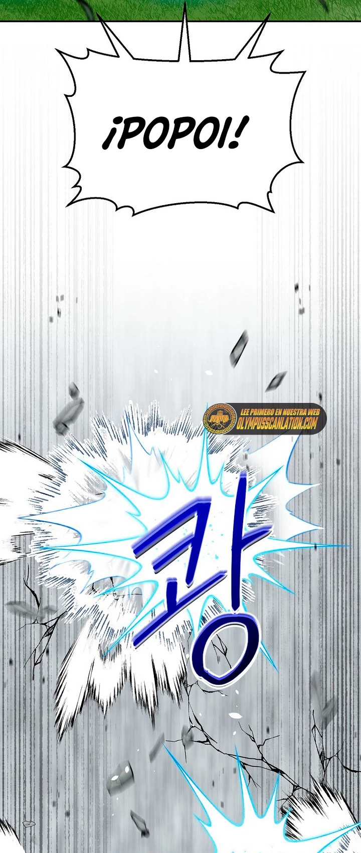 El Novato es Muy Fuerte > Capitulo 43 > Page 521