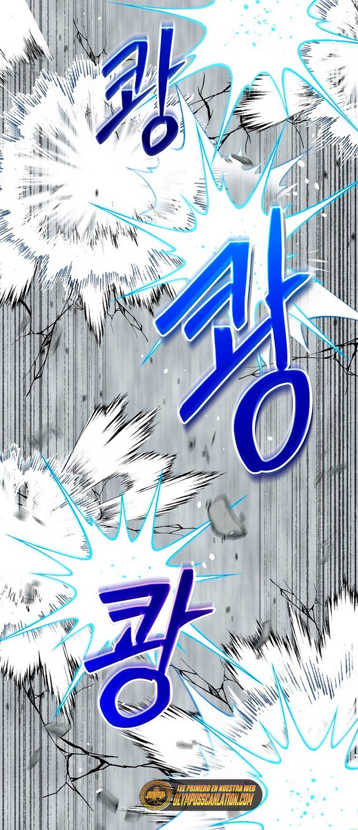 El Novato es Muy Fuerte > Capitulo 43 > Page 531