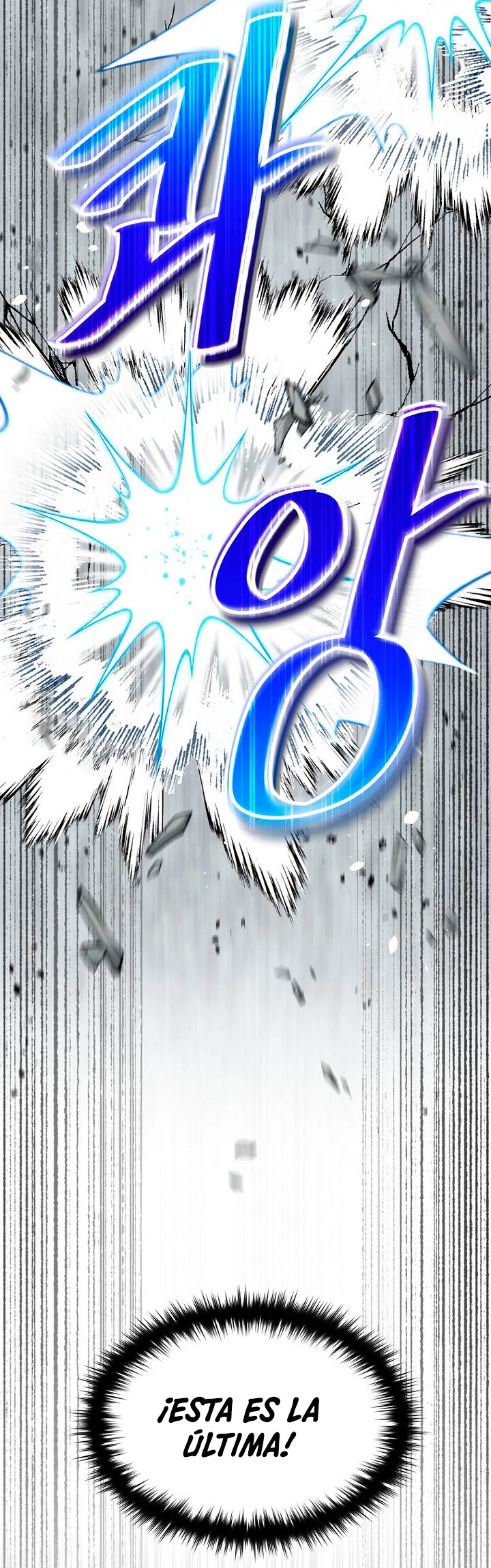 El Novato es Muy Fuerte > Capitulo 43 > Page 541