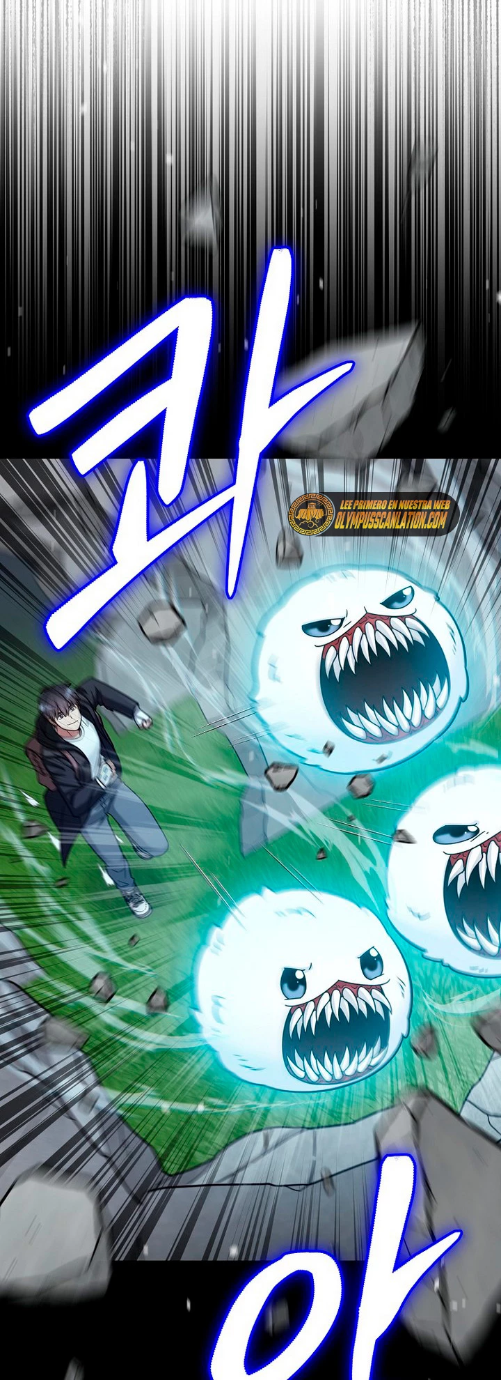 El Novato es Muy Fuerte > Capitulo 43 > Page 551