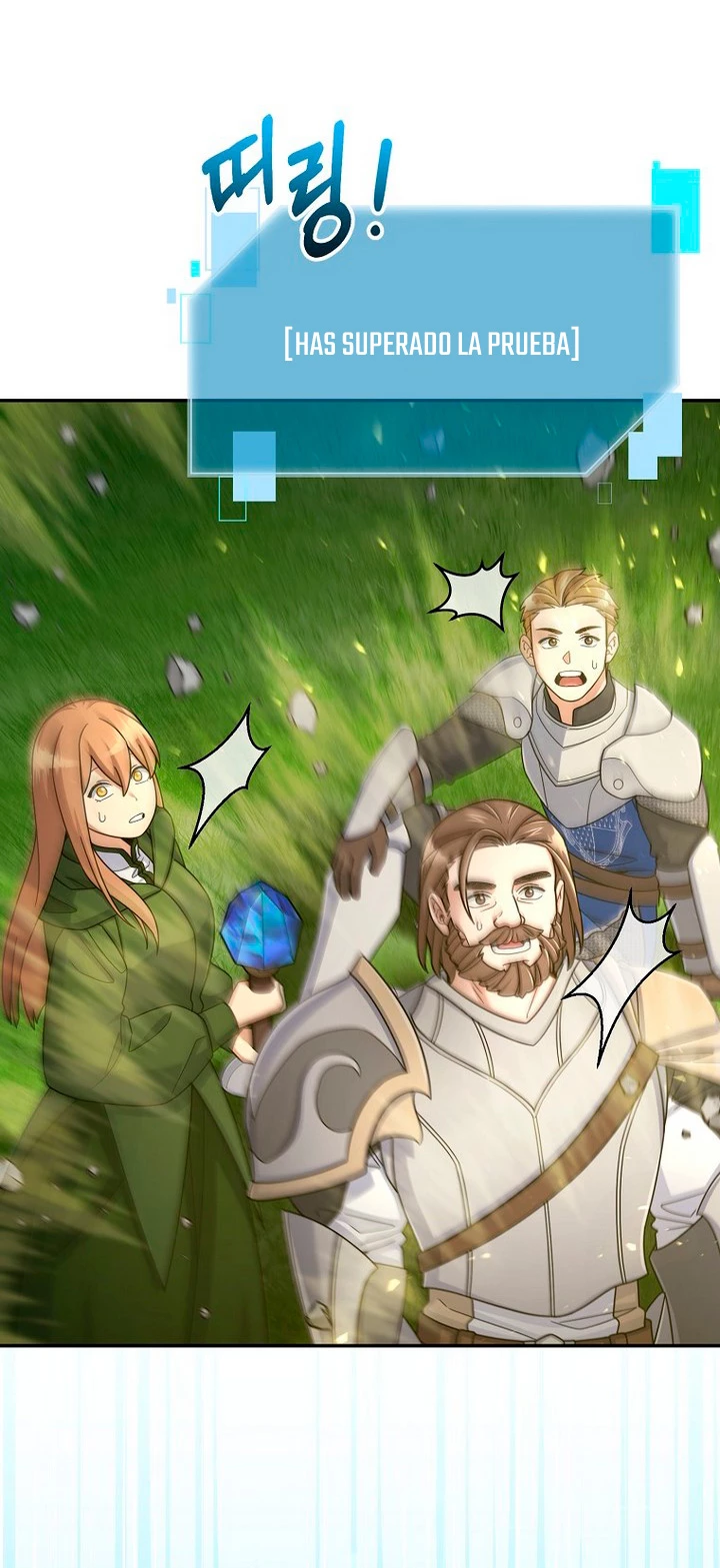 El Novato es Muy Fuerte > Capitulo 43 > Page 611