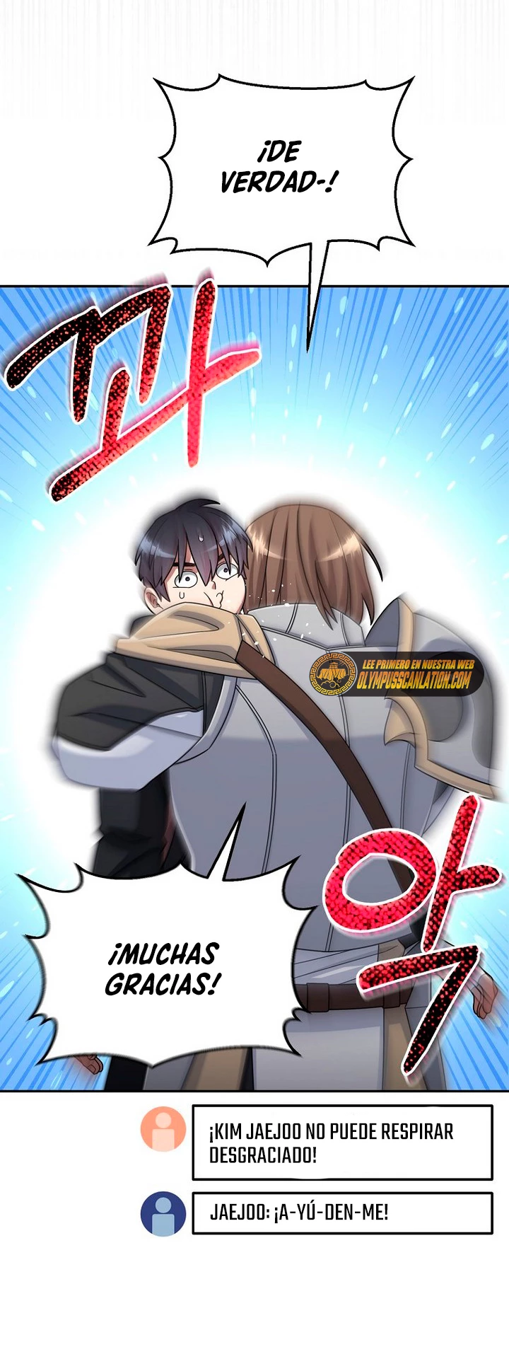 El Novato es Muy Fuerte > Capitulo 43 > Page 651