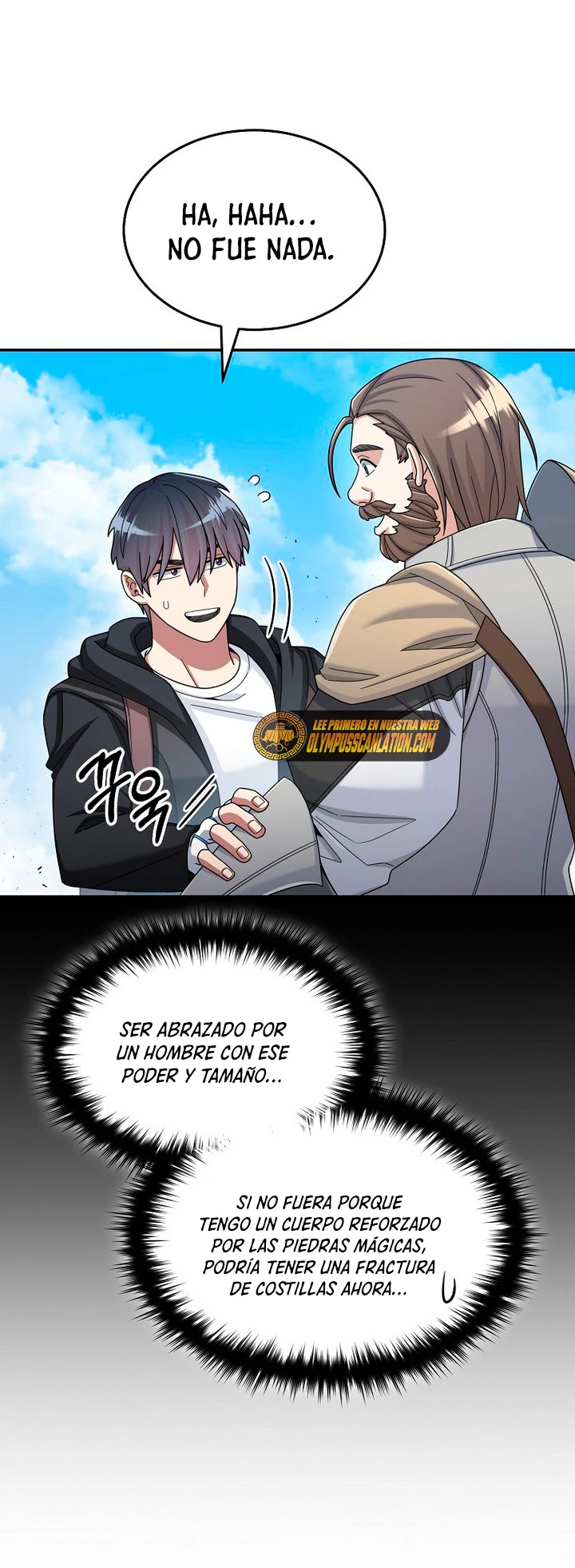 El Novato es Muy Fuerte > Capitulo 43 > Page 661